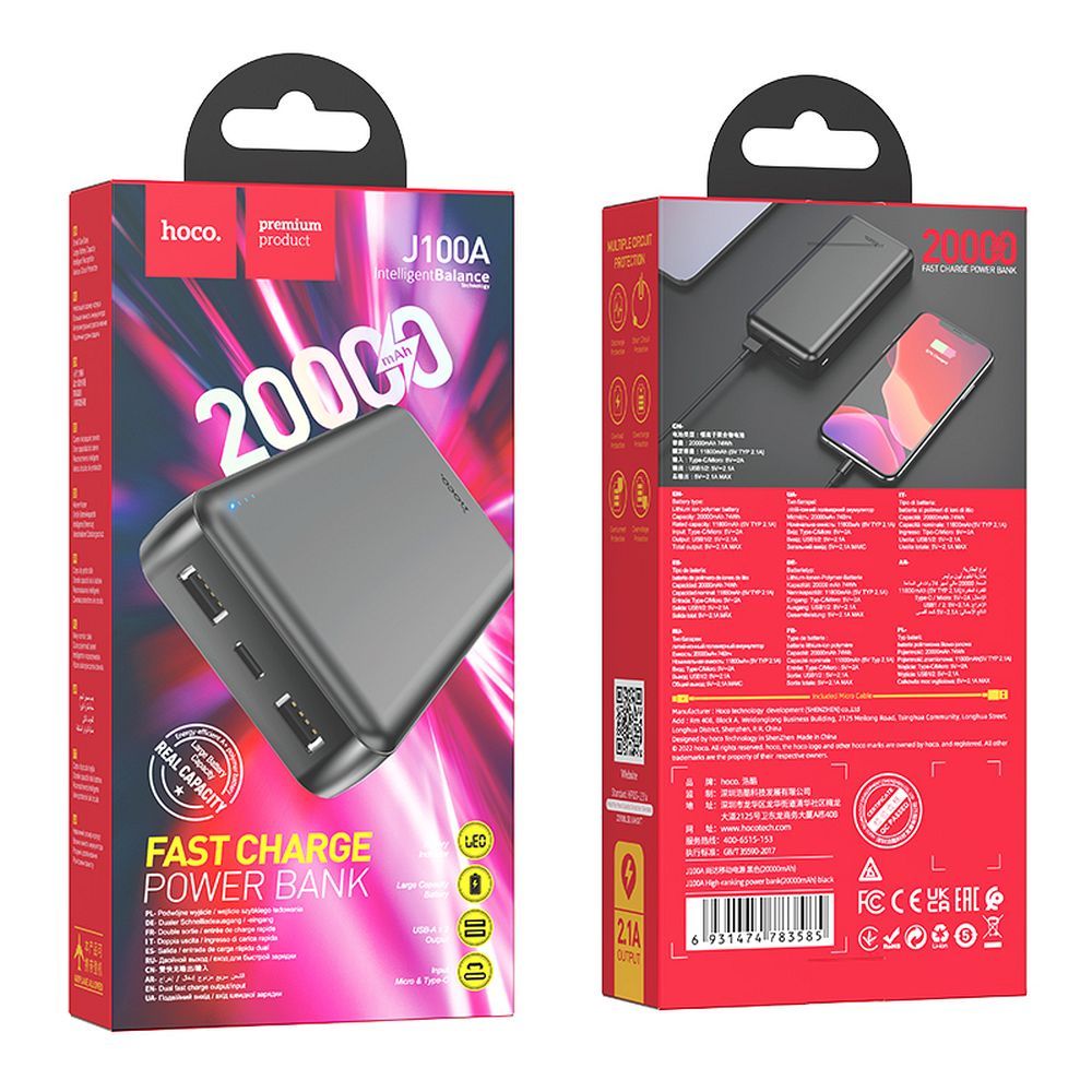 Externá batéria HOCO J100A, 20000mAh, 10W, 2 x USB-A, čierna