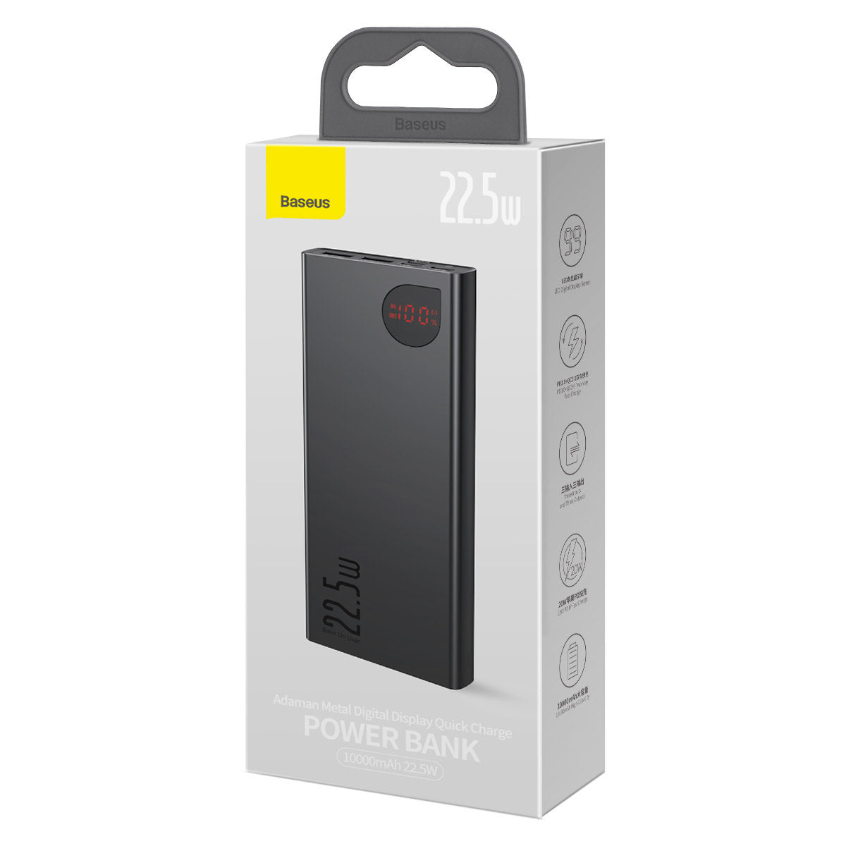 Externá batéria Baseus Adaman, 10000mAh, 22.5W, QC + PD, 1 x USB-C - 2 x USB-A, Čierna PPAD070001