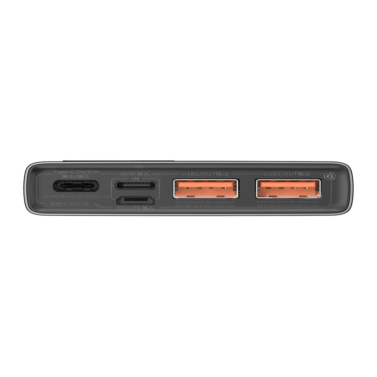Externá batéria Baseus Adaman, 10000mAh, 22.5W, QC + PD, 1 x USB-C - 2 x USB-A, Čierna PPAD070001