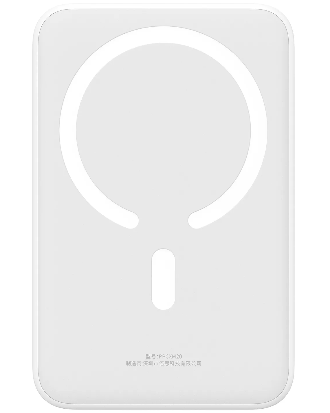 Bezdrôtová externá batéria Baseus EnerFill FM41 Mini, 20000mAh, 20W, PD + FQI, 1 x QI - 1 x USB-C, biela E0027U01