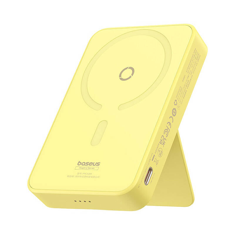 Externá bezdrôtová batéria Baseus MagPro PPCXZ05, 5000mAh, 20W, PD + FQI, 1 x QI - 1 x USB-C, Žltá P10064101Y23-00
