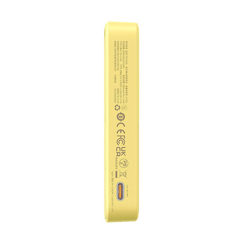 Externá bezdrôtová batéria Baseus MagPro PPCXZ05, 5000mAh, 20W, PD + FQI, 1 x QI - 1 x USB-C, Žltá P10064101Y23-00