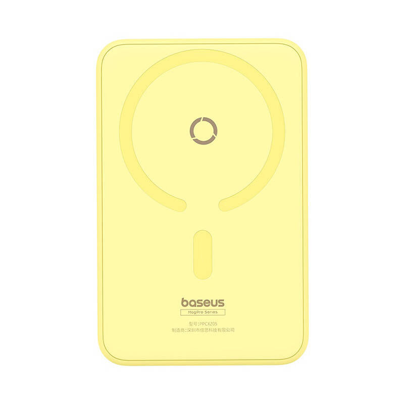 Externá bezdrôtová batéria Baseus MagPro PPCXZ05, 5000mAh, 20W, PD + FQI, 1 x QI - 1 x USB-C, Žltá P10064101Y23-00