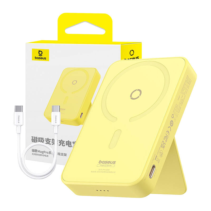 Externá bezdrôtová batéria Baseus MagPro PPCXZ05, 5000mAh, 20W, PD + FQI, 1 x QI - 1 x USB-C, Žltá P10064101Y23-00