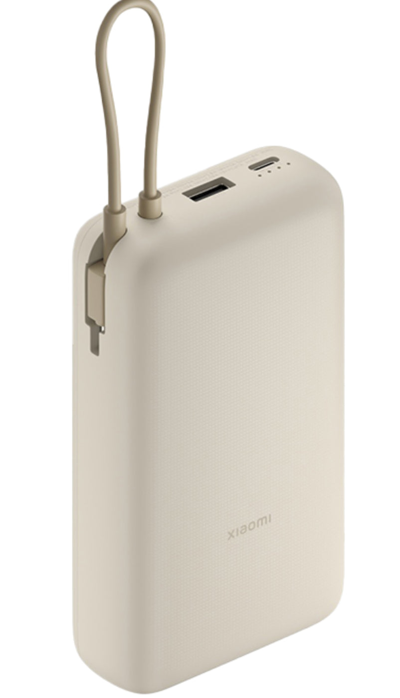Externá batéria Xiaomi, 20000mAh, 33W, QC + PD, 1 x USB-A - 2 x USB-C, Béžová BHR8851GL