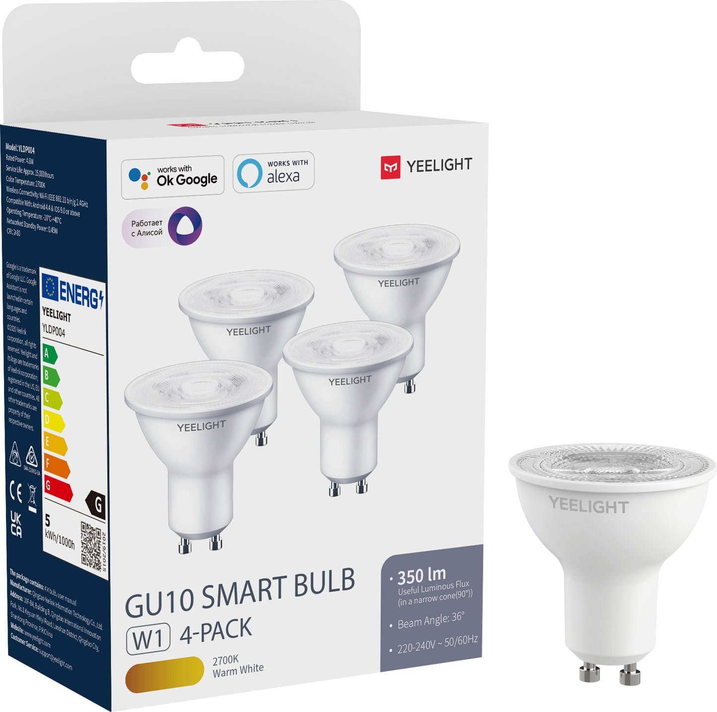 LED žiarovka Yeelight W1, Wi-Fi, GU10, 4.8W, 2700K, 350lm, Sada 4 kusy YLDP004