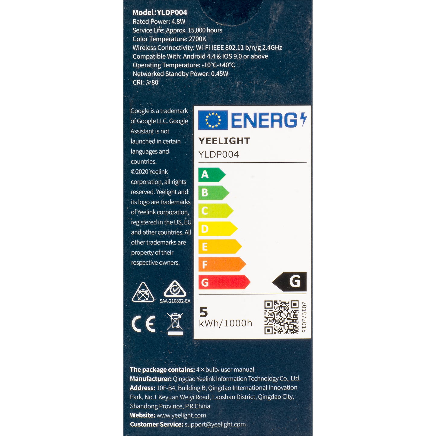 LED žiarovka Yeelight W1, Wi-Fi, GU10, 4.8W, 2700K, 350lm, Sada 4 kusy YLDP004