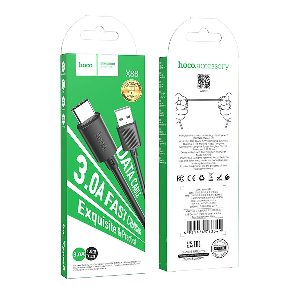 Data and Charging Cable USB-A - USB-C HOCO X88, 18W, 1m, Black