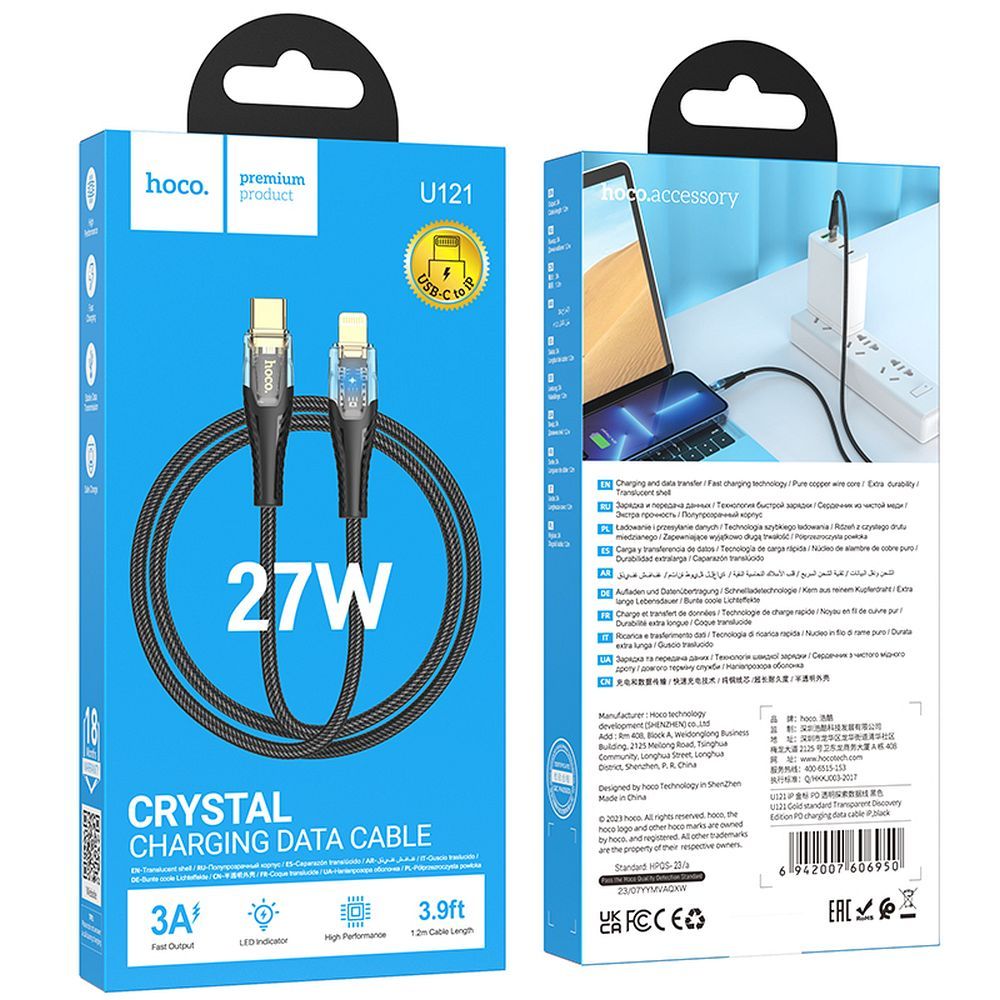 Dátový a nabíjací kábel USB-C - Lightning HOCO U121, 27W, 1.2m, čierny