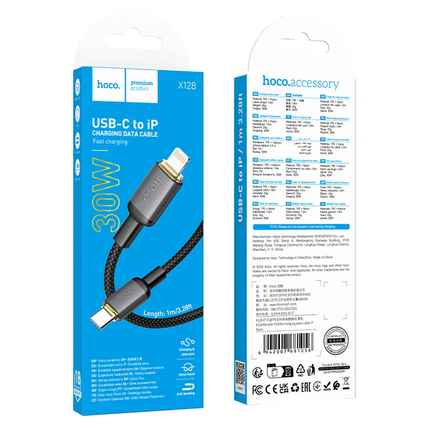 Dátový a nabíjací kábel USB-A - Lightning HOCO X128 Benefit, 12W, 1m, čierny