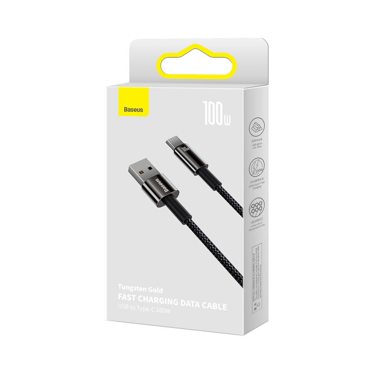 Dátový a nabíjací kábel USB-A na USB-C Baseus Tungsten Gold, 100 W, 2 m, čierny CAWJ00010101