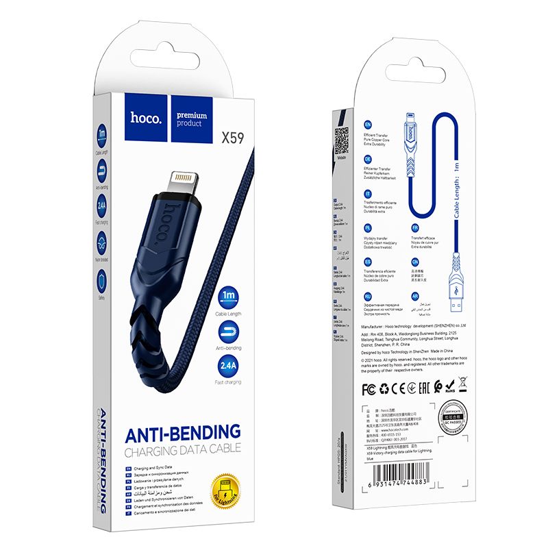 Dátový a nabíjací kábel USB-A - Lightning HOCO X59 Victory, 18W, 1m, Modrý
