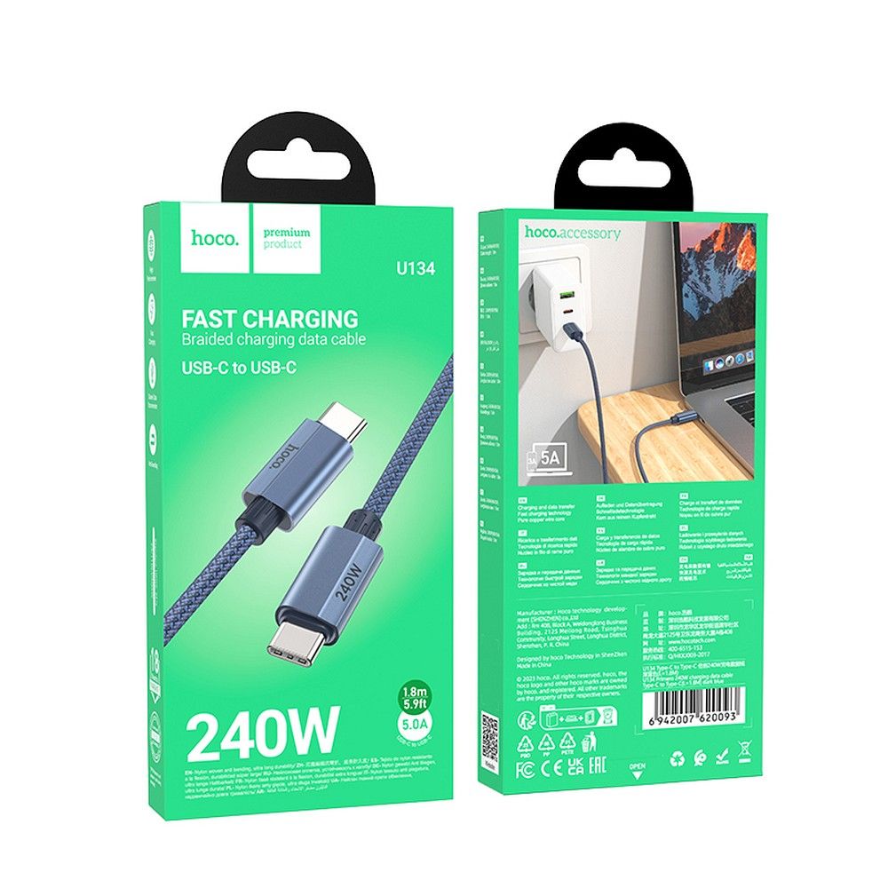 USB-C Data and Charging Cable - USB-C HOCO U134, 240W, 1.8m, Gray