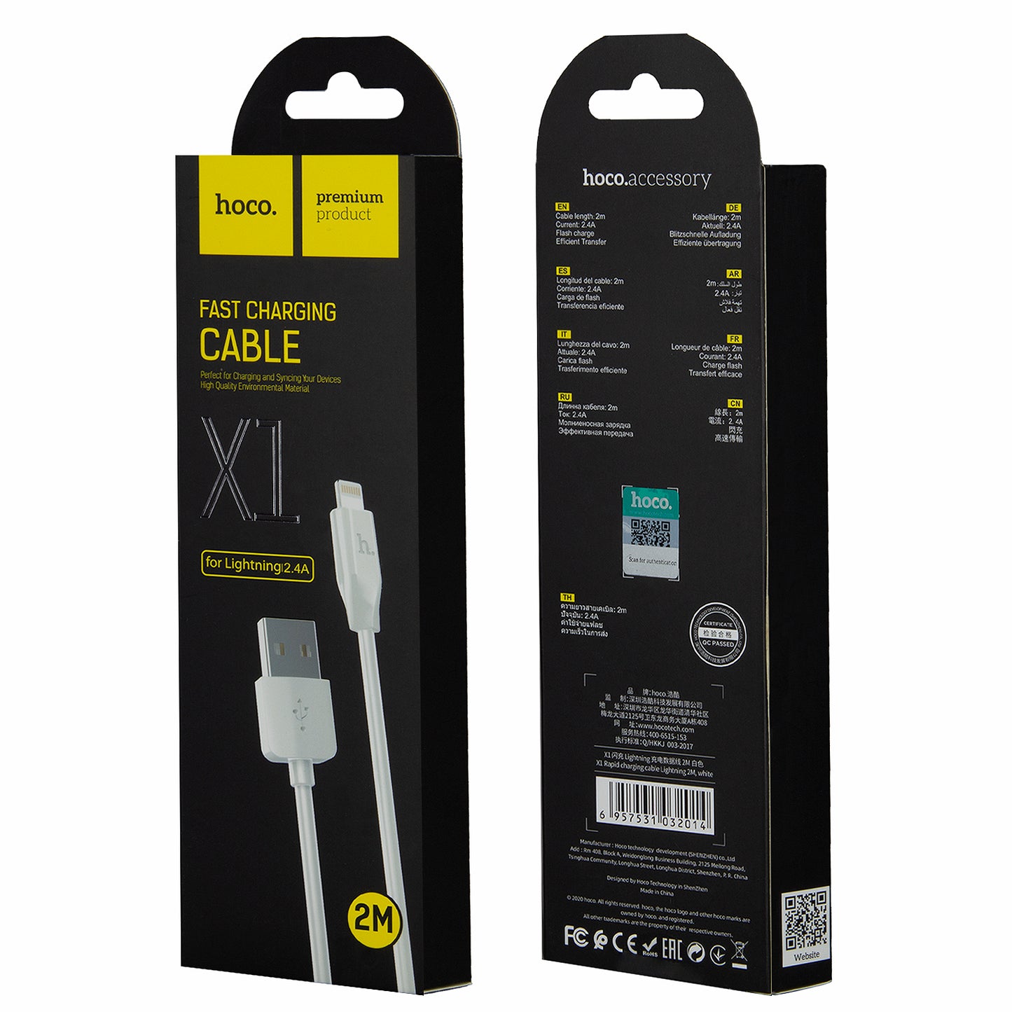 Dátový a nabíjací kábel USB-A - Lightning HOCO Rapid X1, 18W, 2m, Biela