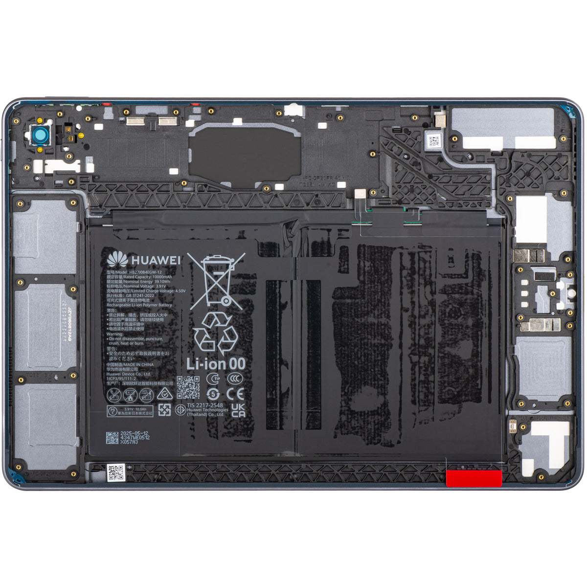 Kryt batérie s akumulátorom Huawei MatePad 11.5 (2025), Sivý (Space Gray), Service Pack 02357ESM