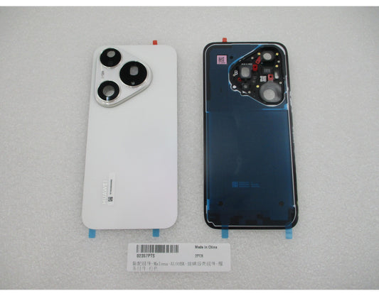 Kryt batérie Huawei Pura 90s Pro, biely (Coconut White), Service Pack 02357PTS