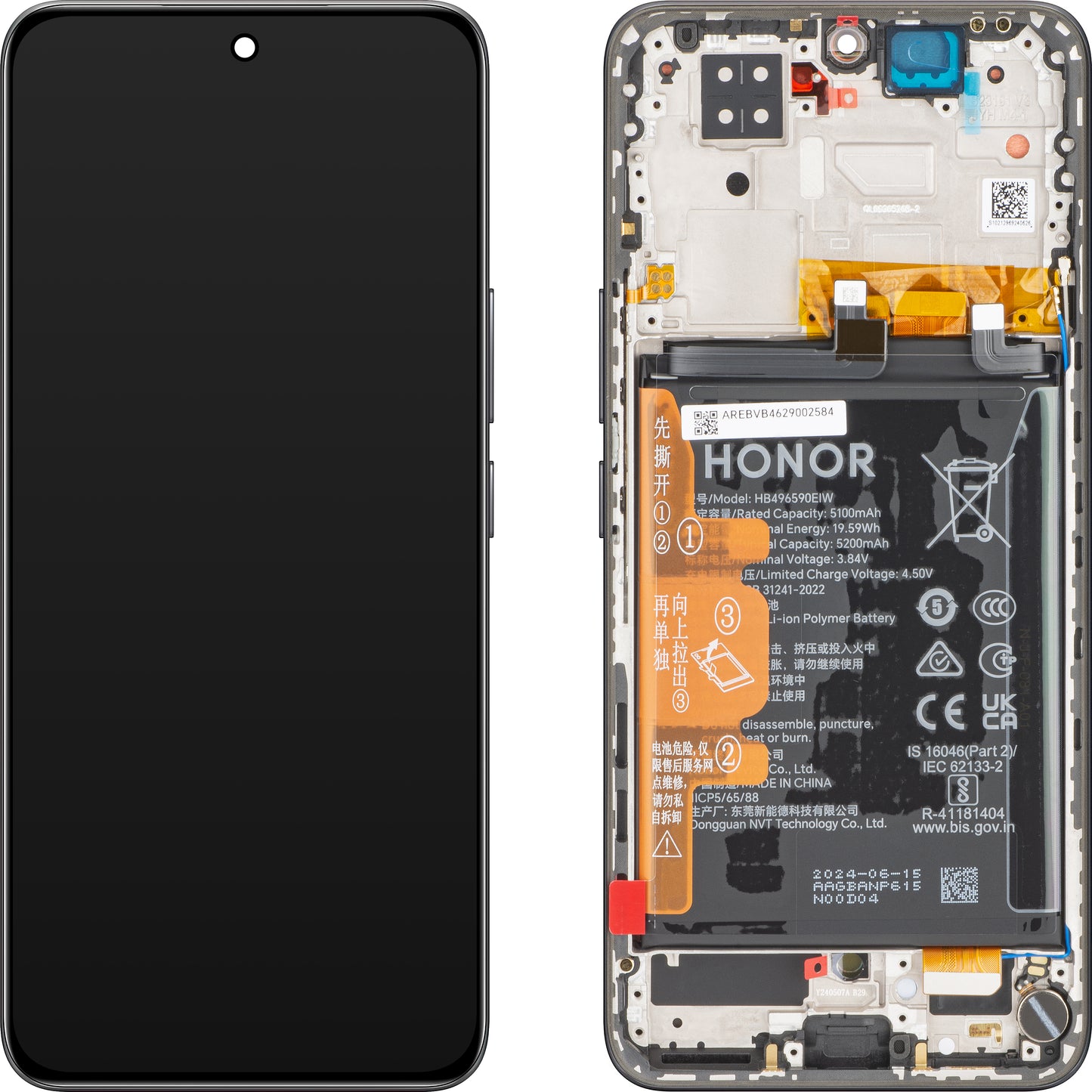 Dotykový displej Honor 200, s rámom, čierny, servisný balíček 0235AKHVV