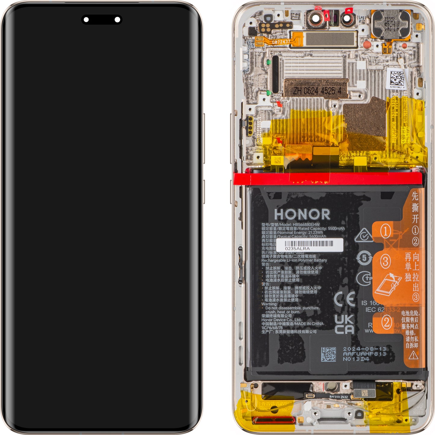 Honor Magic6 Pro Touchscreen Display, with Frame and Battery, Gold, Service Pack 0235ALRA