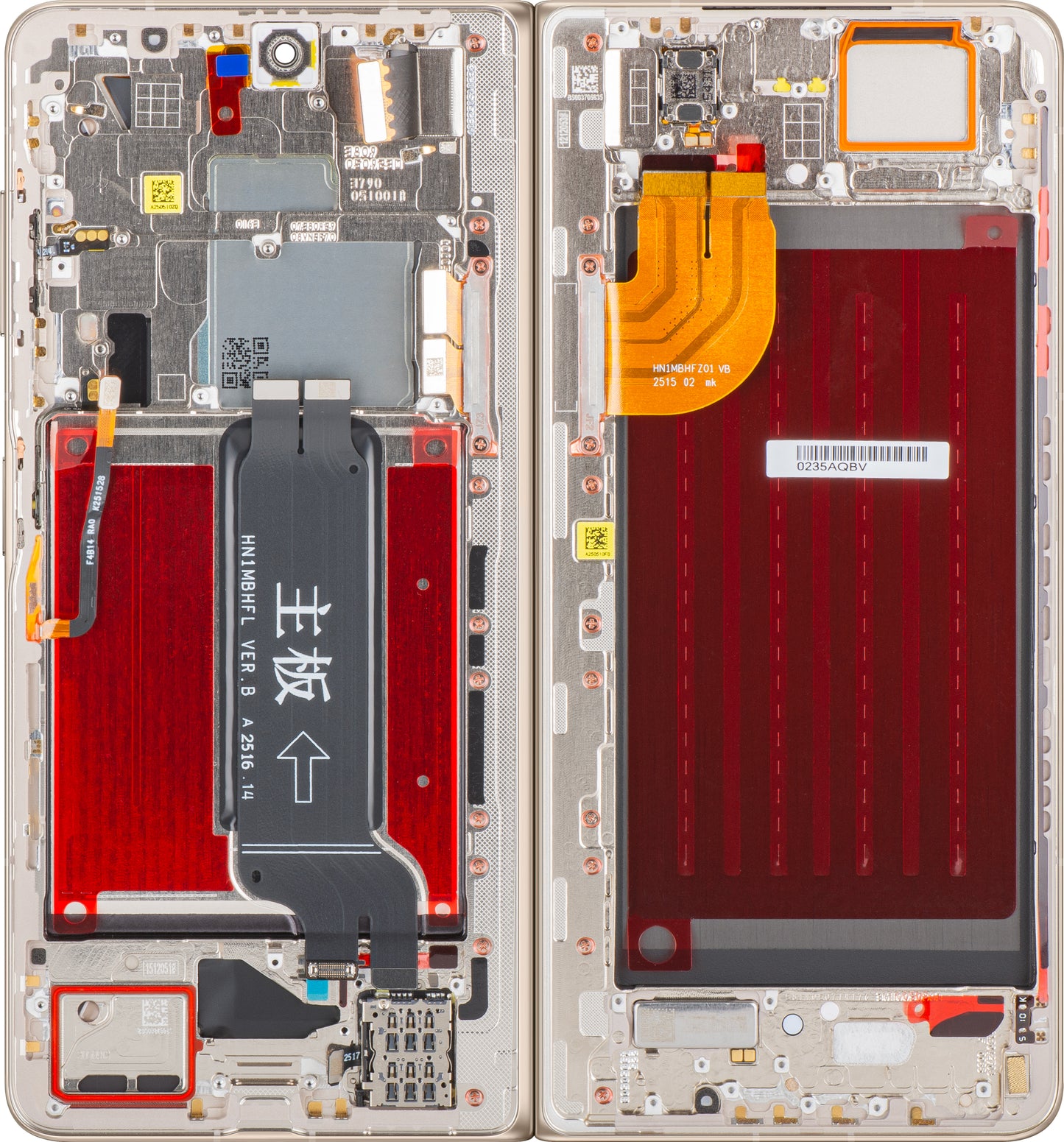 Displej s dotykovou obrazovkou Honor Magic V5, s rámom, Sub Inner, Biela (Ivory White), Service Pack 0235AQBV