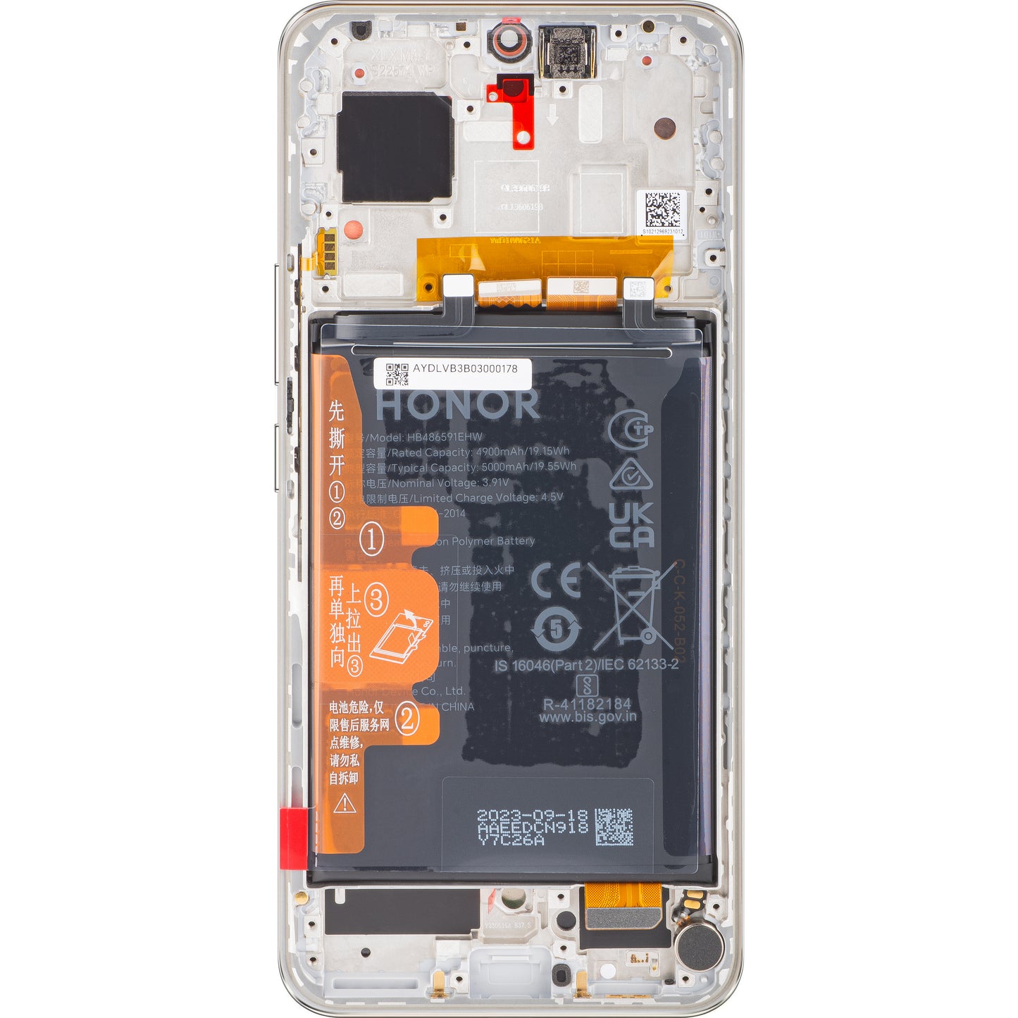 Touchscreen Display Honor 90, with Frame and Battery, Silver (Diamond Silver), Service Pack 0235AGDR