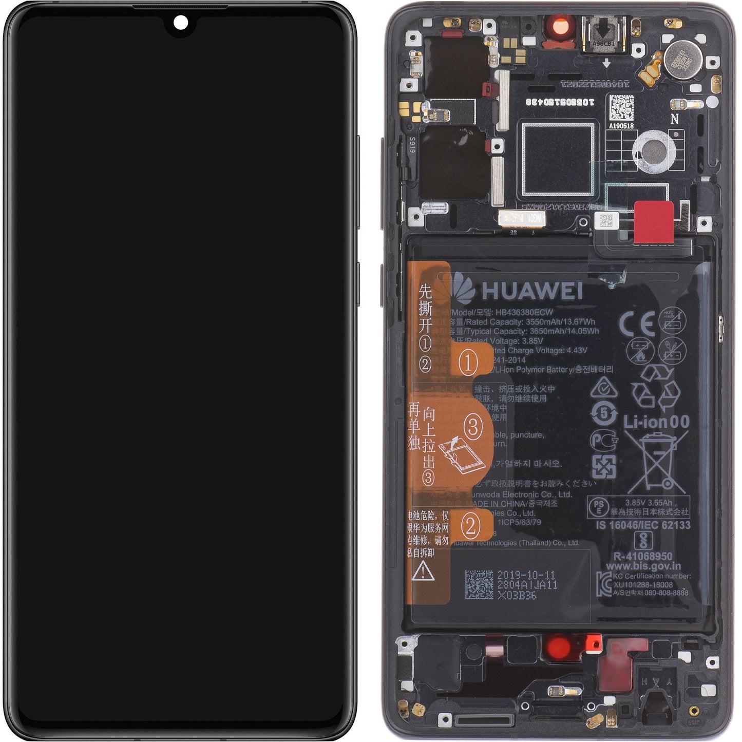 Dotykový displej Huawei P30, s rámom a batériou, čierny, servisný balíček 02354HLT