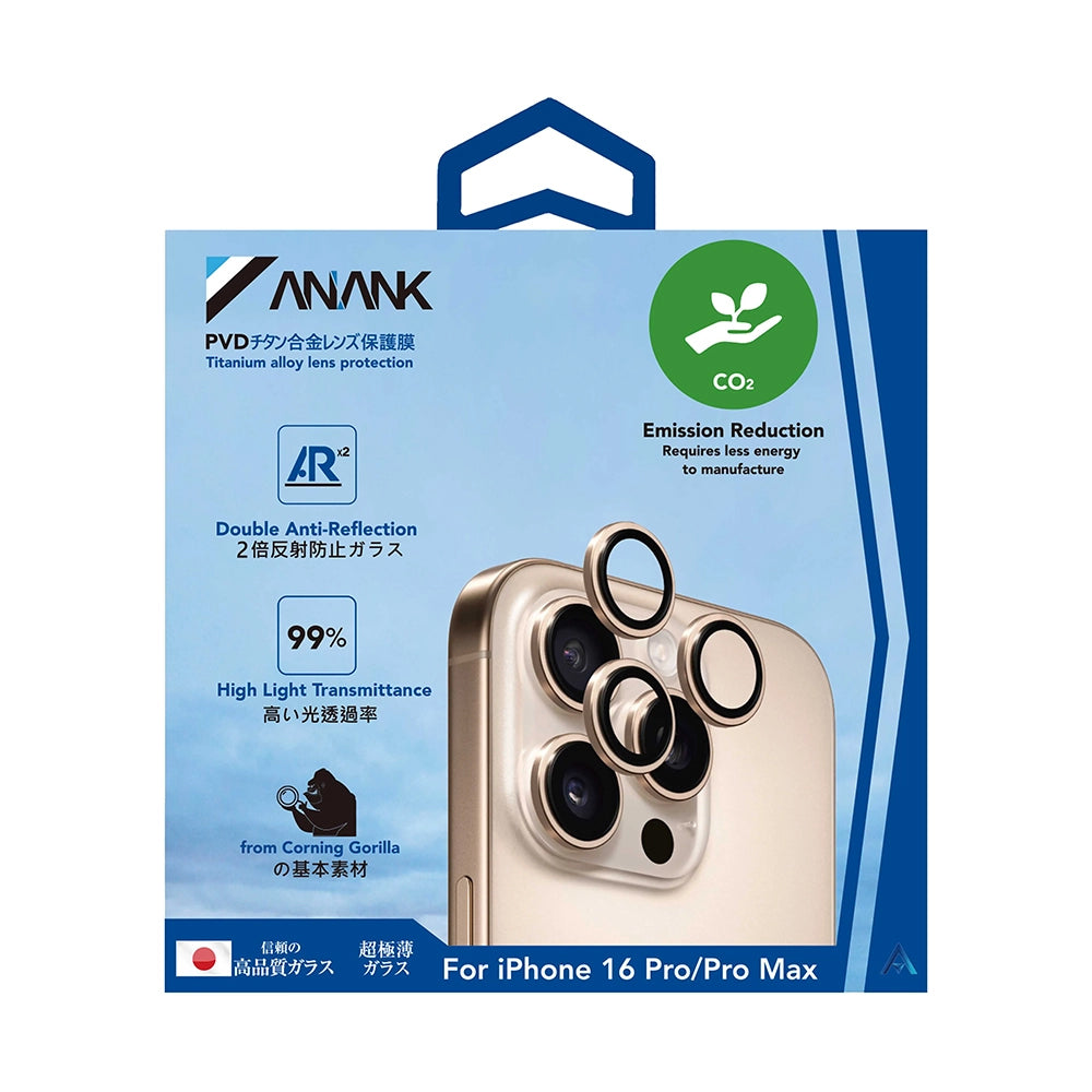 Ochranná fólia na zadnú kameru Anank AR pre Apple iPhone 16 Pro Max / 16 Pro, tvrdené sklo, strieborná
