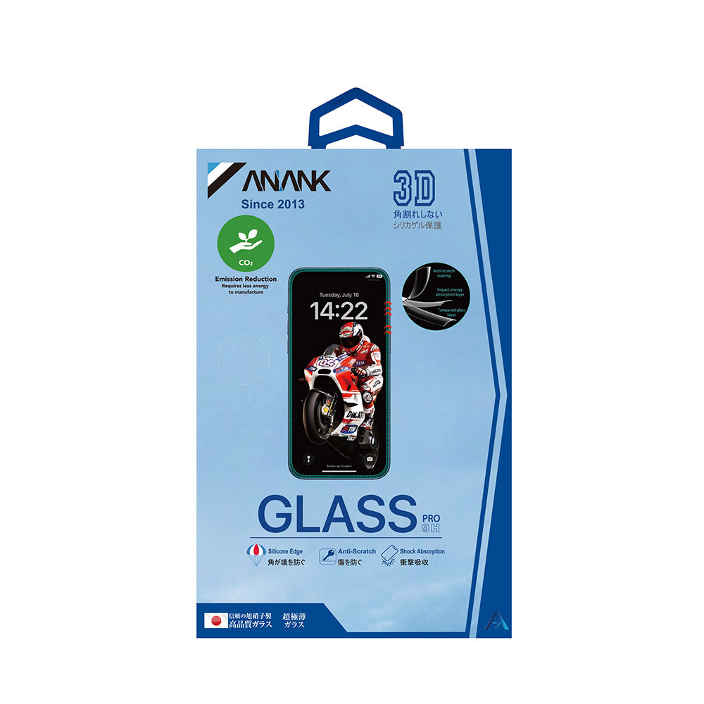 Anank 5X Reinforced Anti Crack Screen Protector for Apple iPhone 17, Tempered Glass, Full Glue, 3D, Black