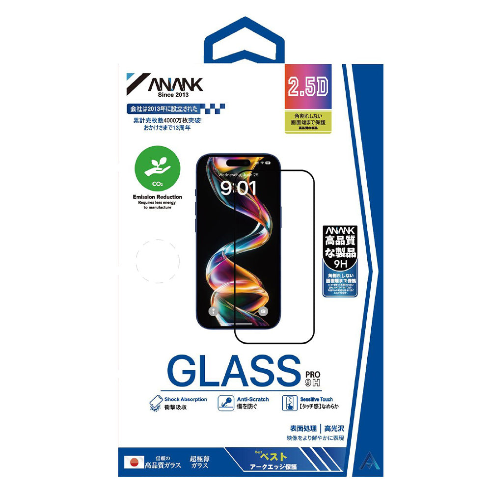 Ochranná fólia na displej Anank 5X Reinforced pre Apple iPhone 17, Kalené sklo, Full Glue, 2.5D, Čierna