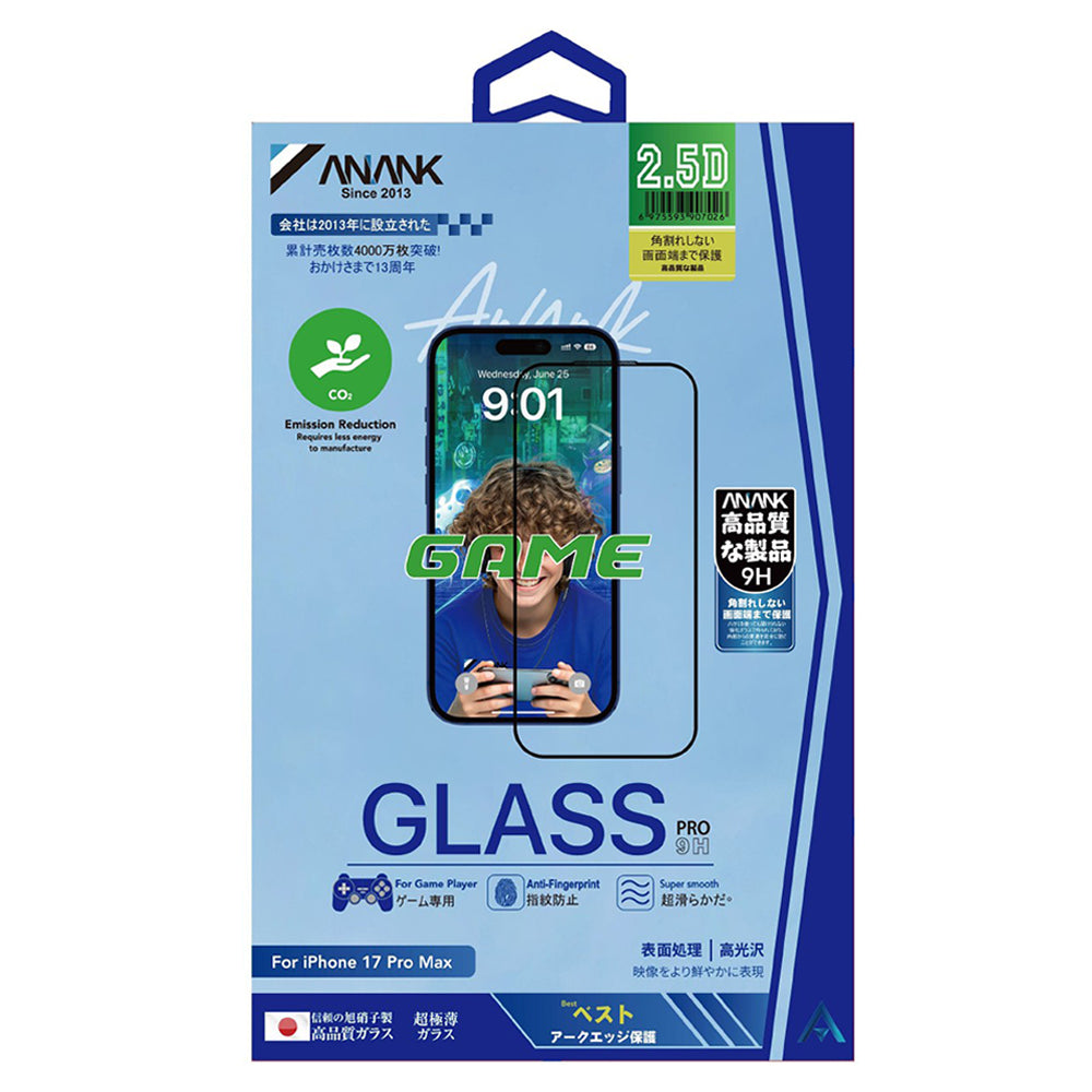 Ochranná fólia Anank 5X Reinforced pre Apple iPhone 17 Pro, Tvrdené sklo, Full Glue, 2.5D, Čierna