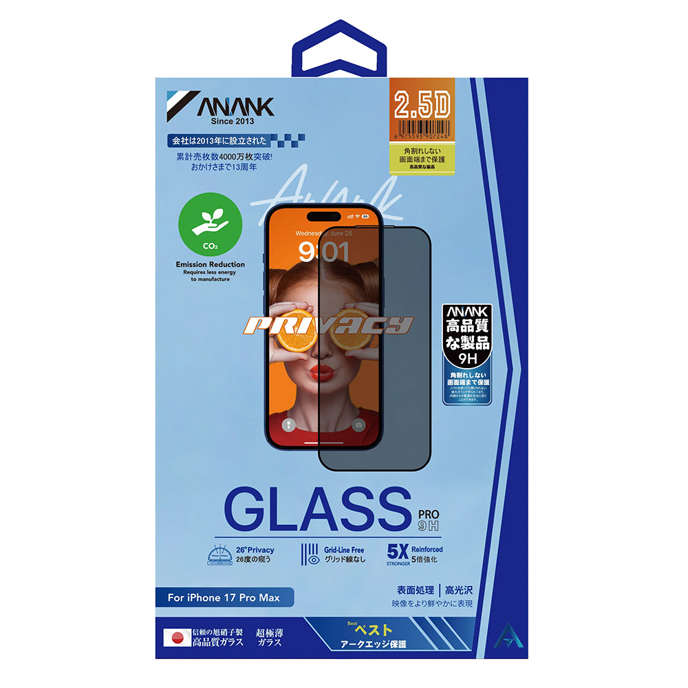 Ochranná fólia na displej Privacy Anank 5X Reinforced 180 pre Apple iPhone 17 Pro Max, Kalené sklo, Full Glue, 2.5D