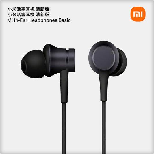Handsfree 3.5mm Xiaomi, Čierna ZBW4354TY