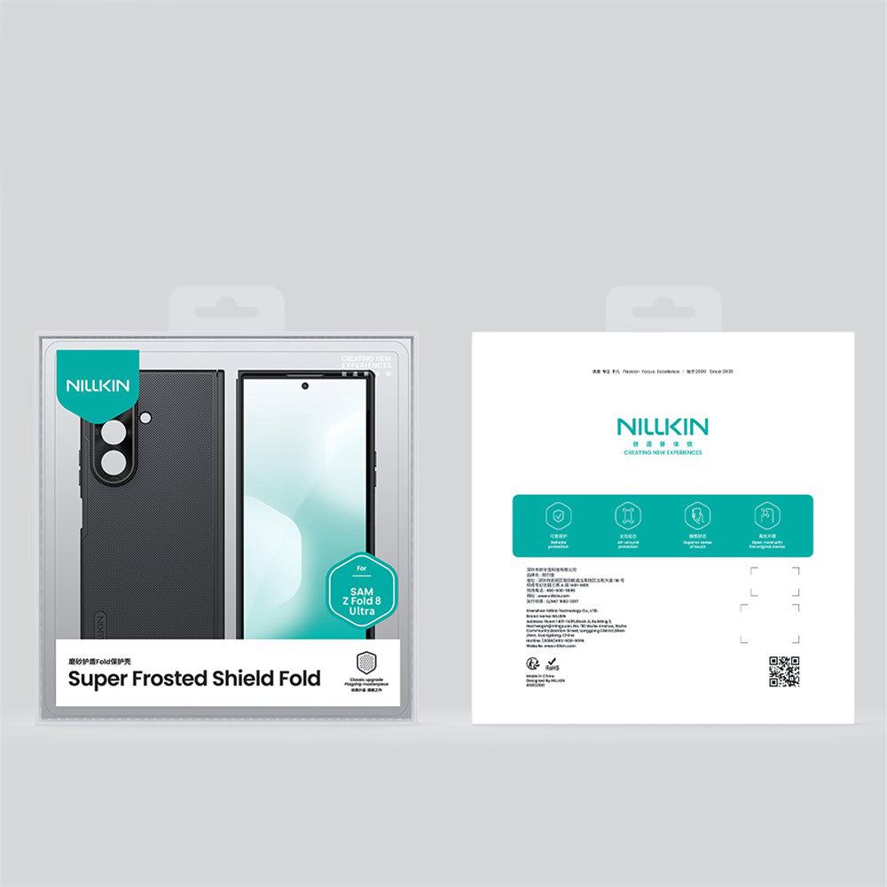 MagSafe puzdro pre Samsung Galaxy Z Fold8 Ultra F976, Nillkin, Super Frosted Shield, čierne