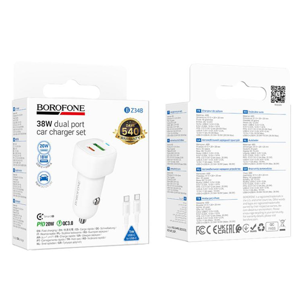 Auto nabíjačka s USB-C káblom Borofone BZ34B Cloud, 20W, 3A, 1 x USB-A - 1 x USB-C, Biela