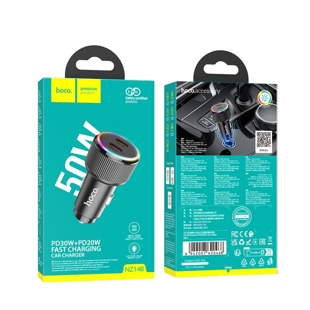Auto nabíjačka HOCO NZ14B, 50W, 3A, 2 x USB-C, Čierna