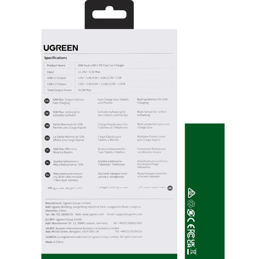 Nabíjačka do auta UGREEN CD213, 36 W, 3A, 2 x USB-C, sivá