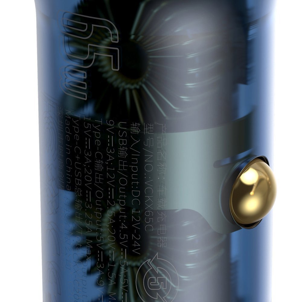 Auto nabíjačka Baseus, 65W, 5A, 1 x USB-A - 1 x USB-C, Sivá CCKX-C0A