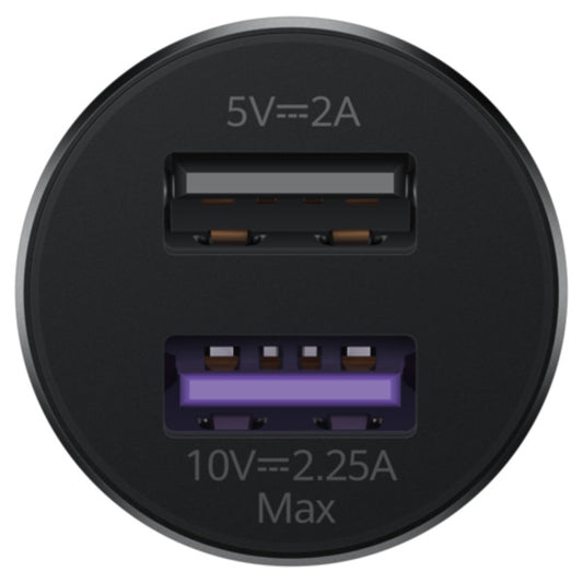 Nabíjačka do auta s káblom USB-C Huawei CP36, 22,5 W, 2,25 A, 2 x USB-A, čierna 55034029