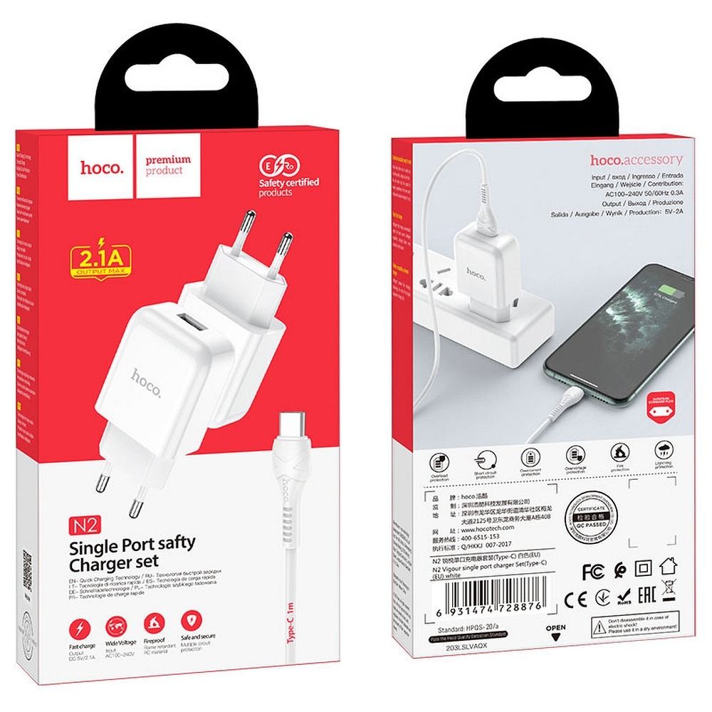 Sieťová nabíjačka s káblom USB-C HOCO N2, 10W, 2A, 1 x USB-A, Biela