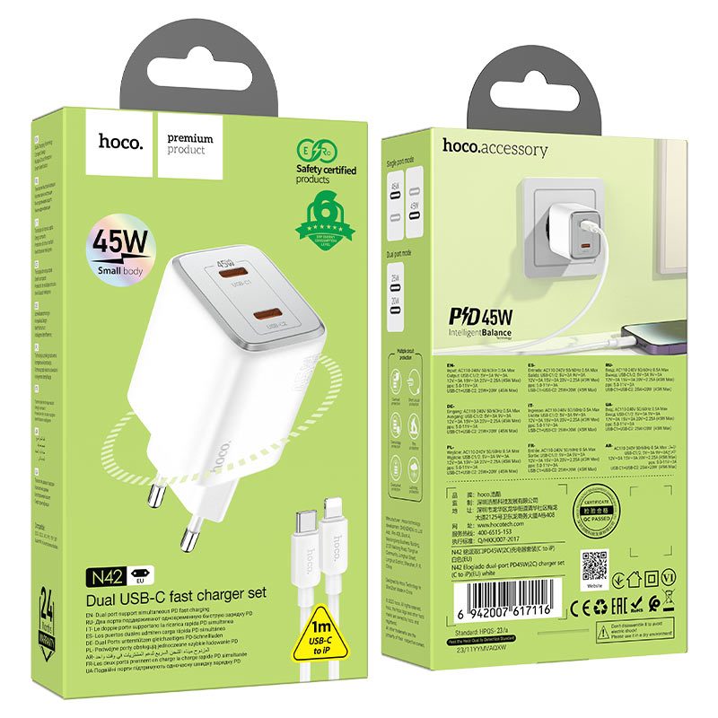 Sieťová nabíjačka s káblom Lightning HOCO N42, 45 W, 3A, 2 x USB-C, biela