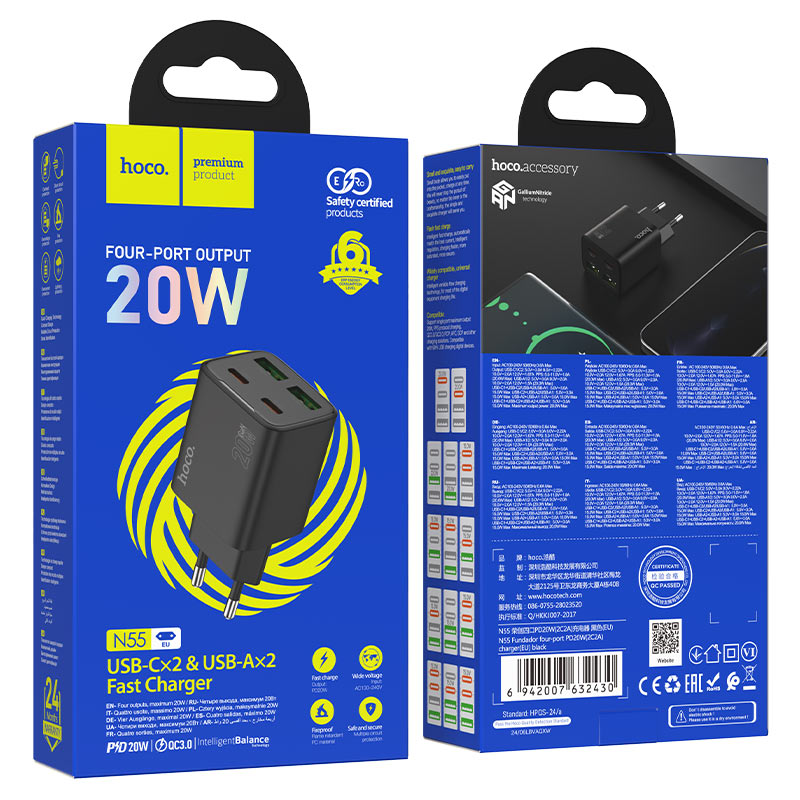 Sieťová nabíjačka HOCO N55, 20W, 3A, 2 x USB-A - 2 x USB-C, Čierna