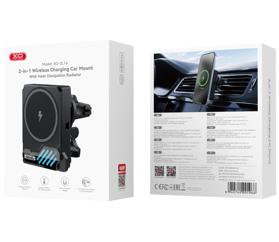 Bezdrôtová autonabíjačka XO Design SL14, 25 W, čierna