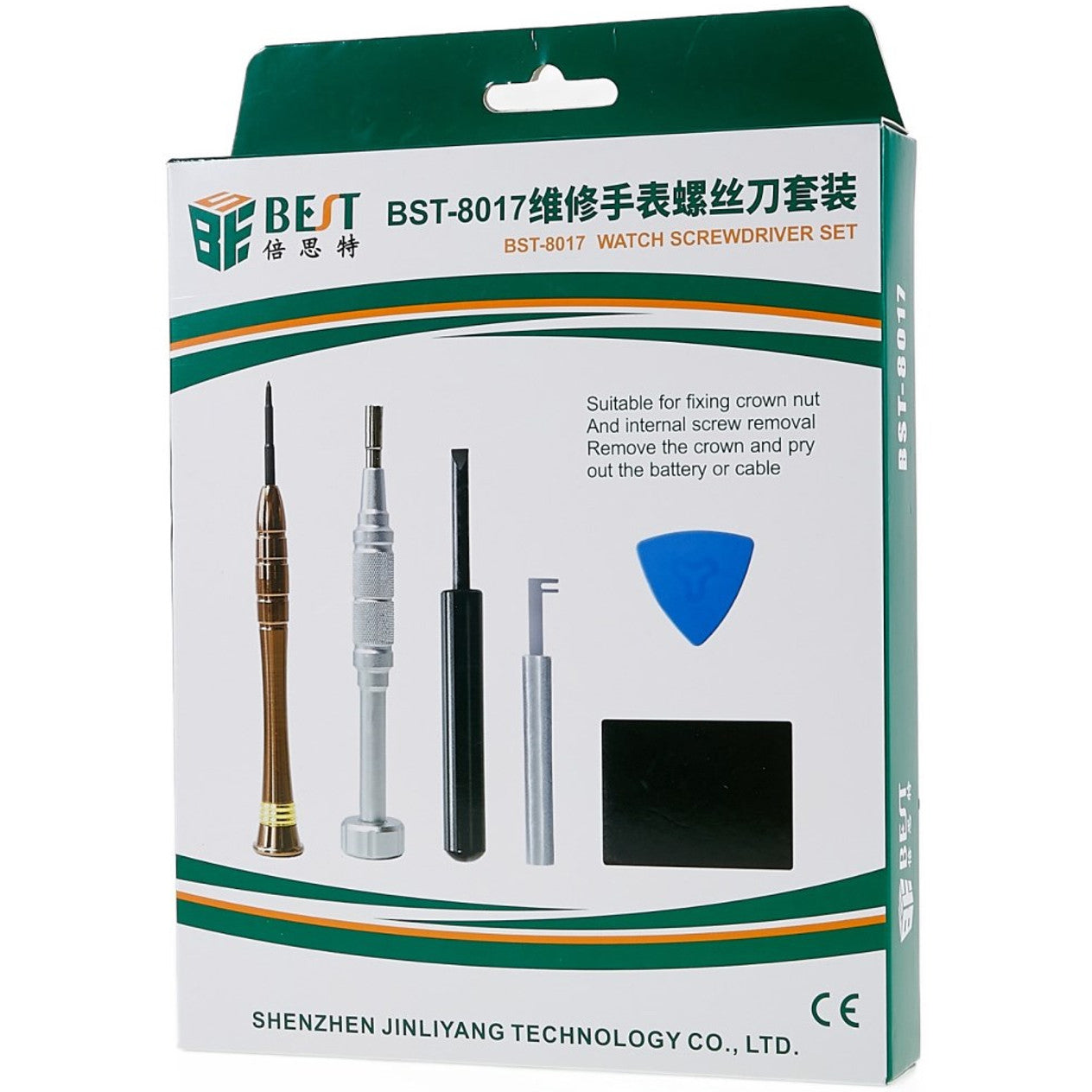 Watchmakers Instruments Best BST-8017, 6in1