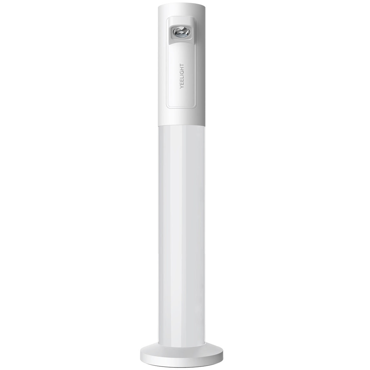 LED Ambientálna lampa Yeelight Atmosphere, 5W, RGB, Biela YLYTD-0014