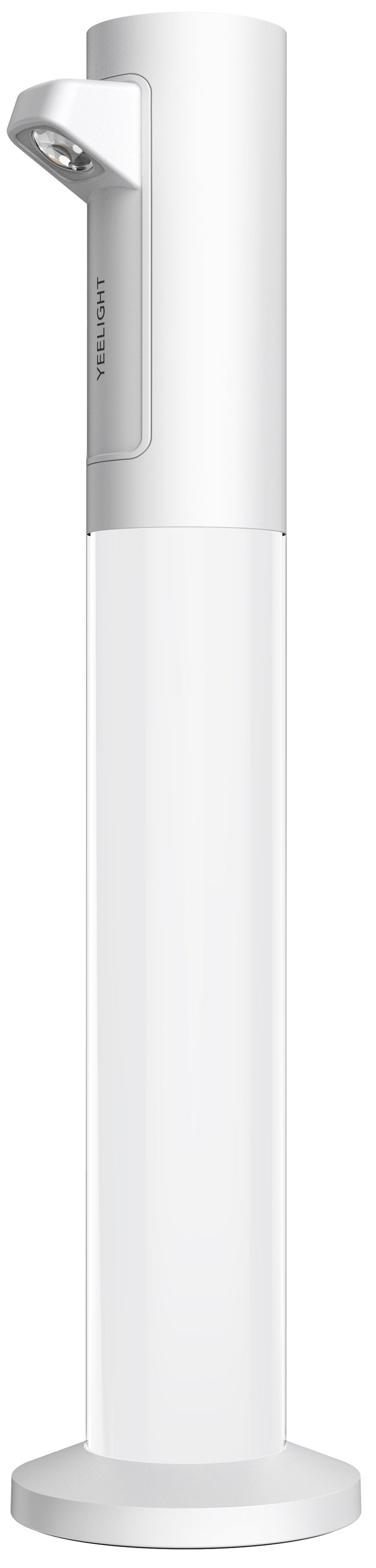 LED Ambientálna lampa Yeelight Atmosphere, 5W, RGB, Biela YLYTD-0014