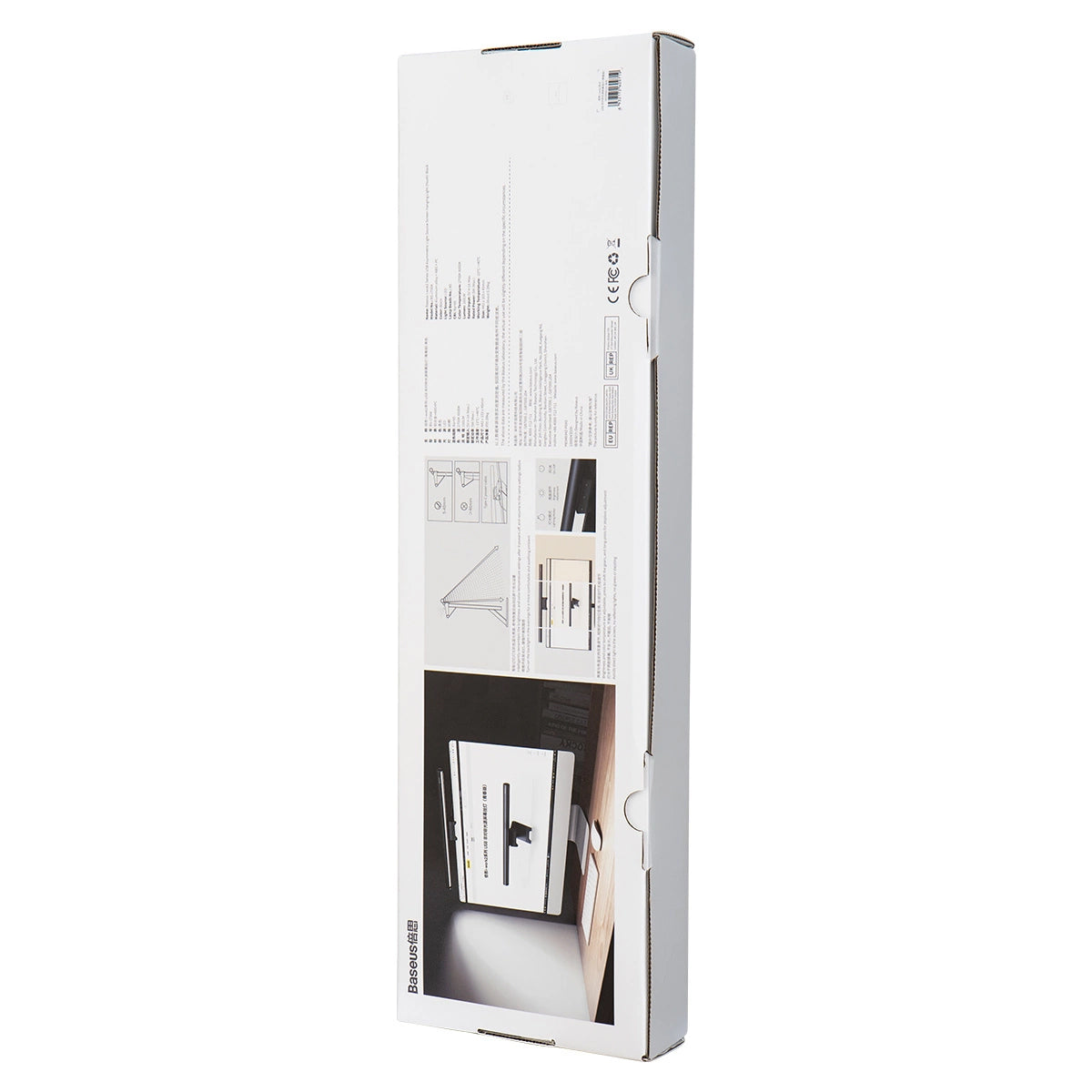 Lampa Led Monitor Baseus i-Wok2, 2700K - 6500K, Čierna DGIW000101