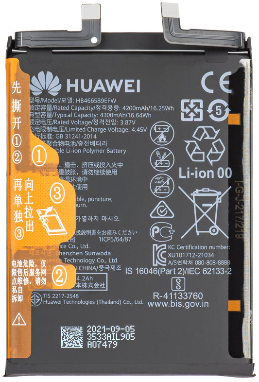 Huawei Battery Pack HB466589EFW + snímač odtlačkov prstov Huawei nova 8i Black (Starry Black), servisný balík 02354GMD Service Pack 02354GMD