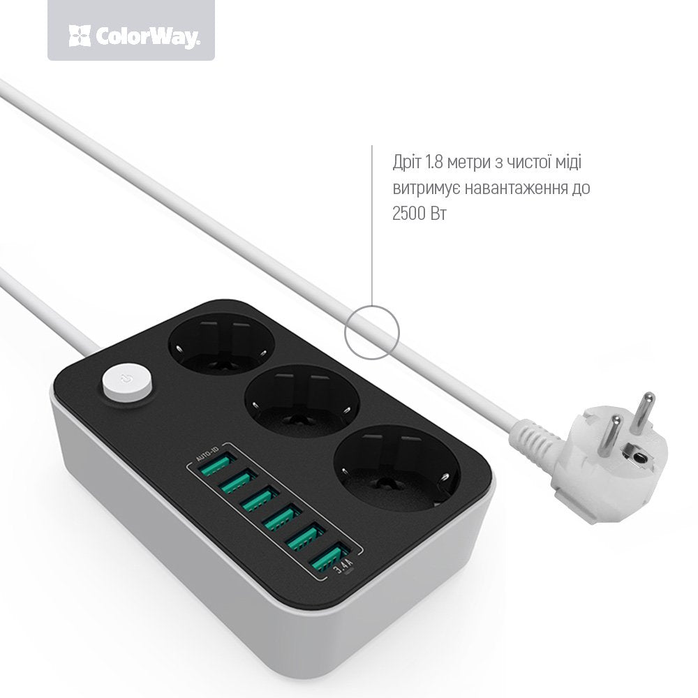 Predlžovačka ColorWay, 3 x Schuko - 6 x USB-A, Čierna