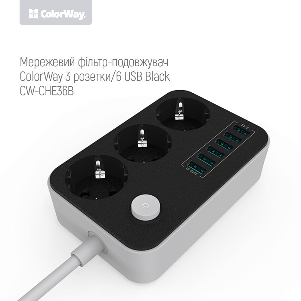 Predlžovačka ColorWay, 3 x Schuko - 6 x USB-A, Čierna