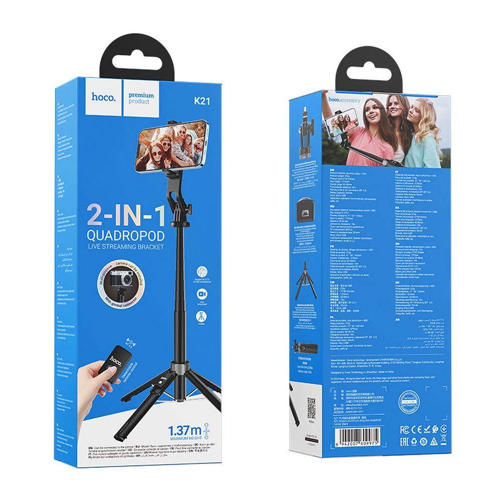 HOCO K21 Bluetooth selfie tyč, univerzálna, čierna