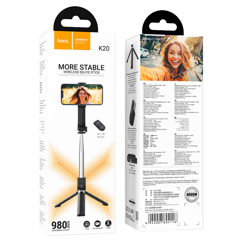 HOCO K20 Bluetooth selfie tyč, univerzálna, čierna